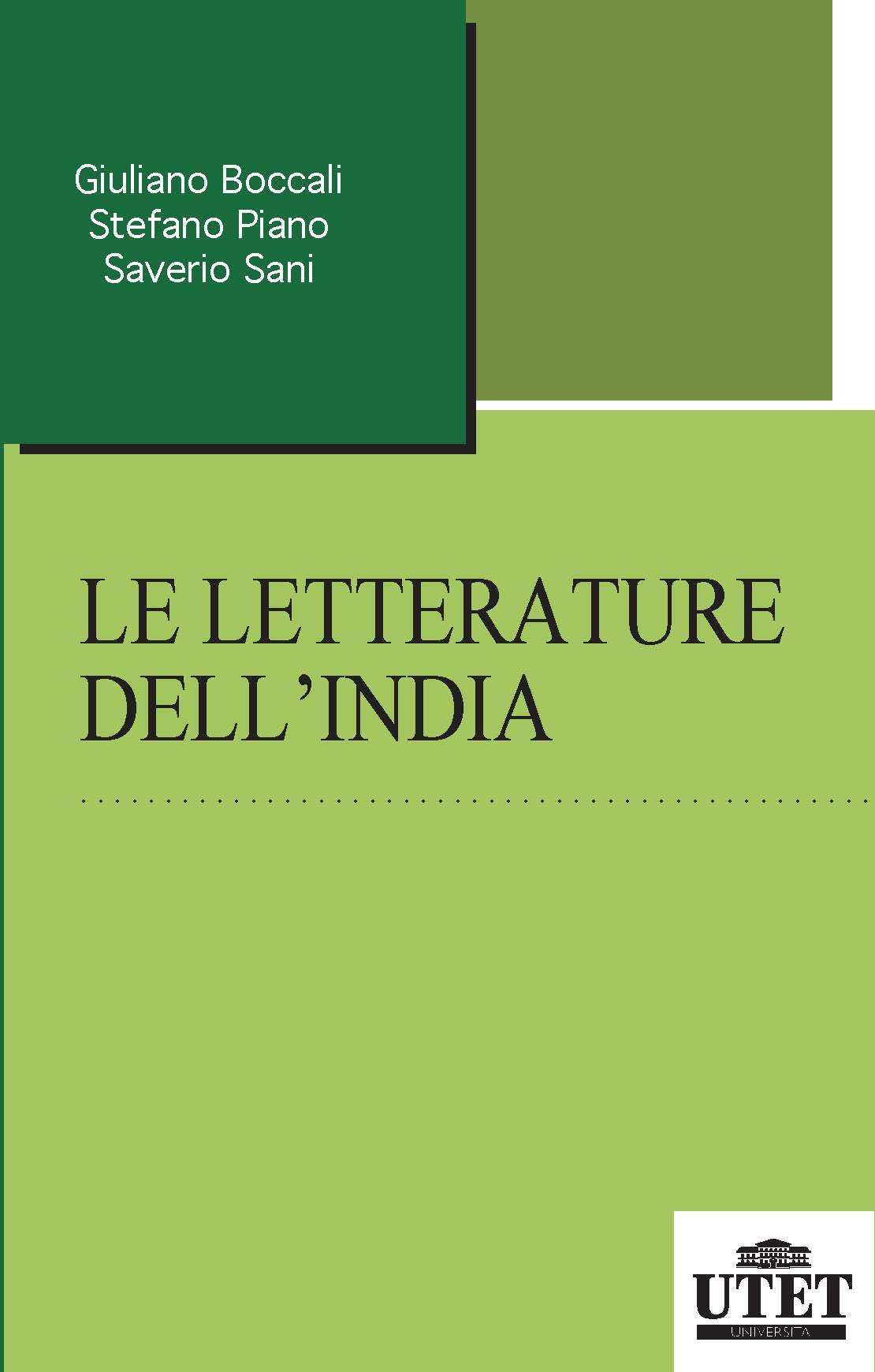 Le letterature dell'India