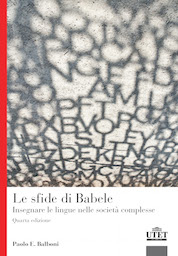 Le sfide di Babele Le sfide di Babele