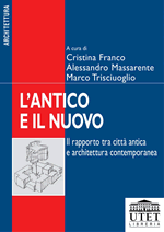 L'antico e il nuovo