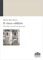 Il riuso edilizio