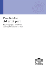 Ad armi pari
