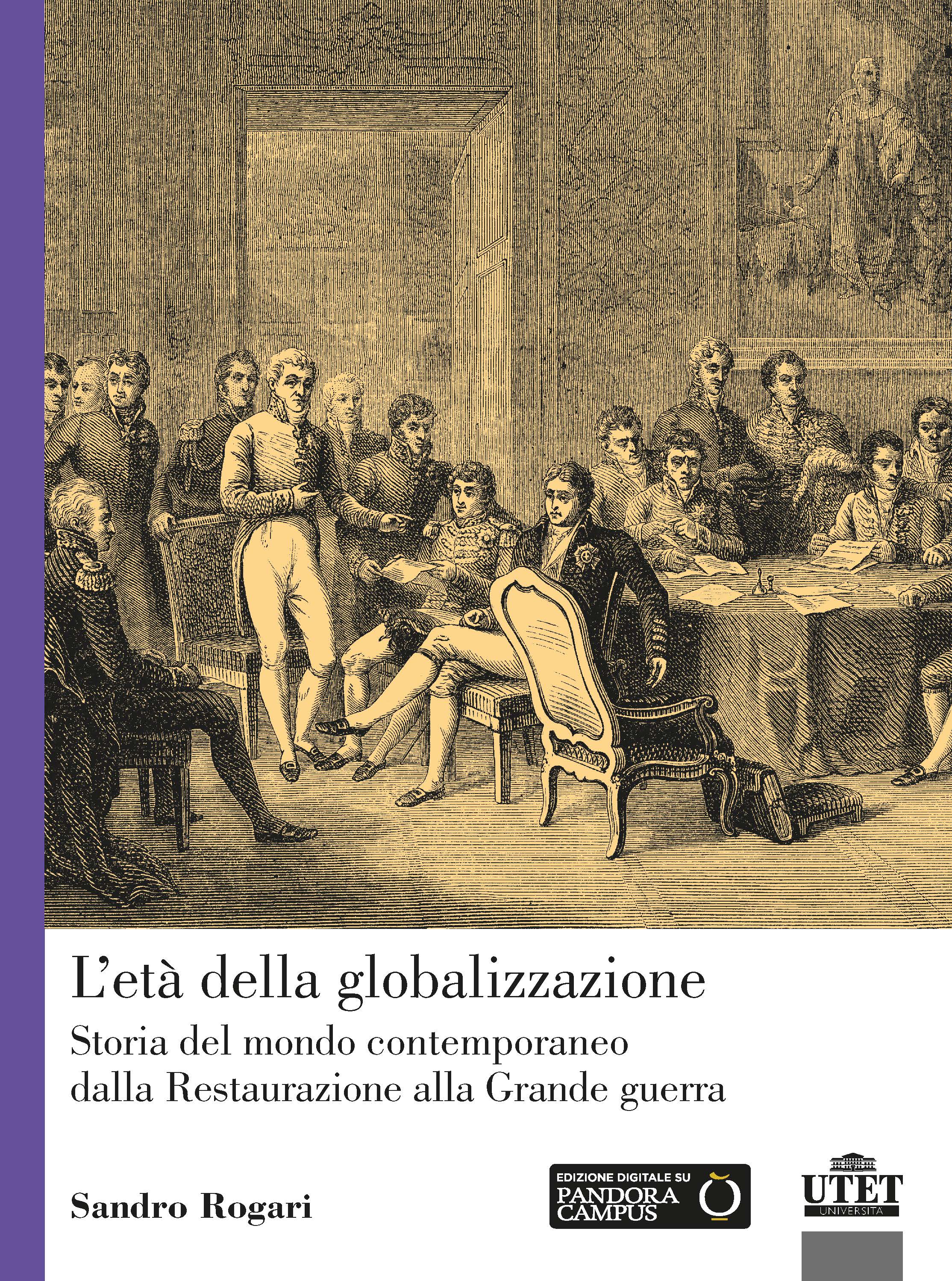L’età della globalizzazione