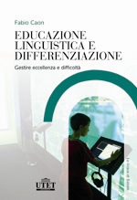 Educazione linguistica e differenziazione