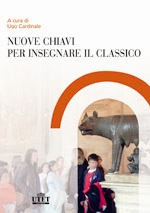 Nuove chiavi per insegnare il classico