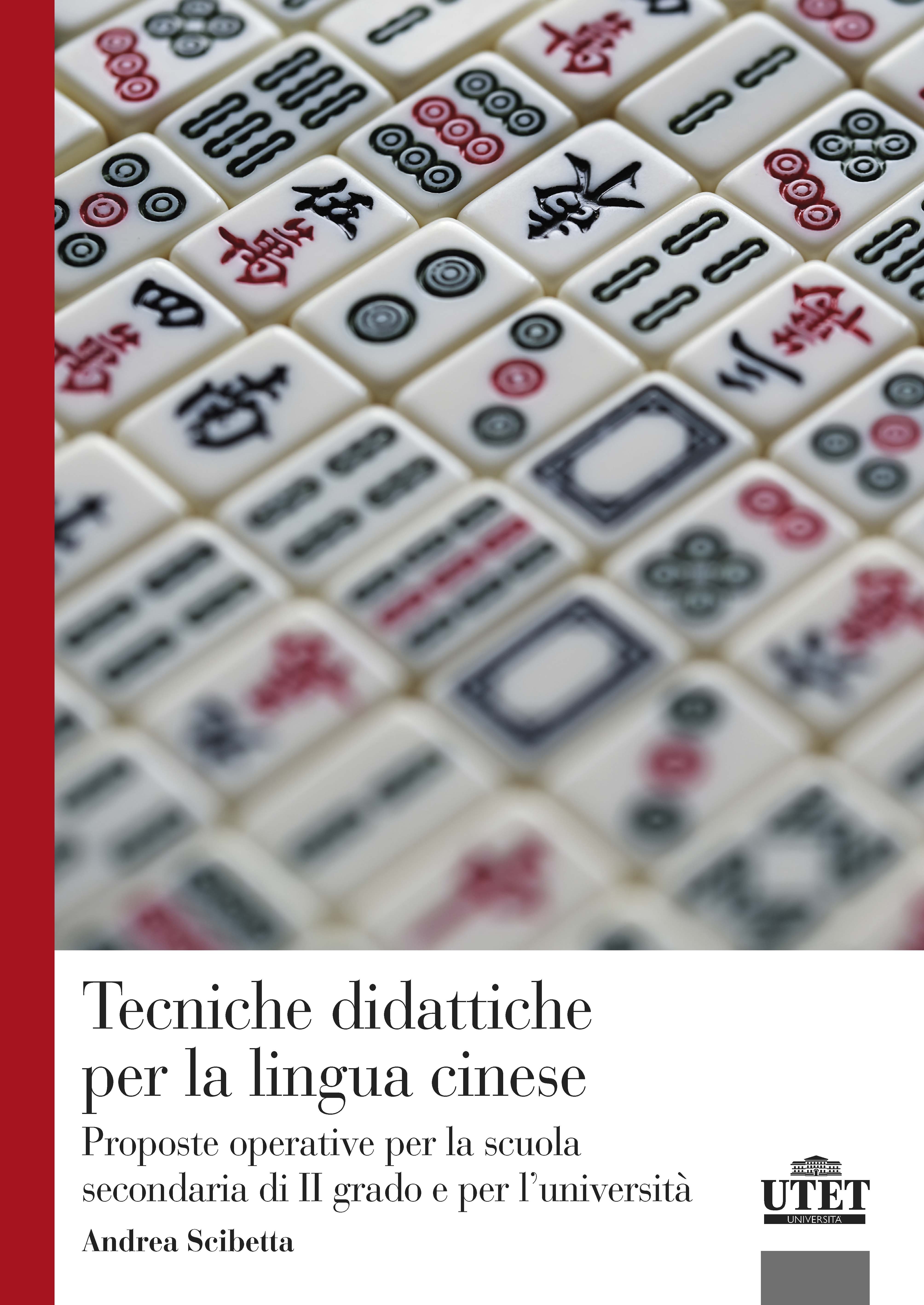 Tecniche didattiche per la lingua cinese