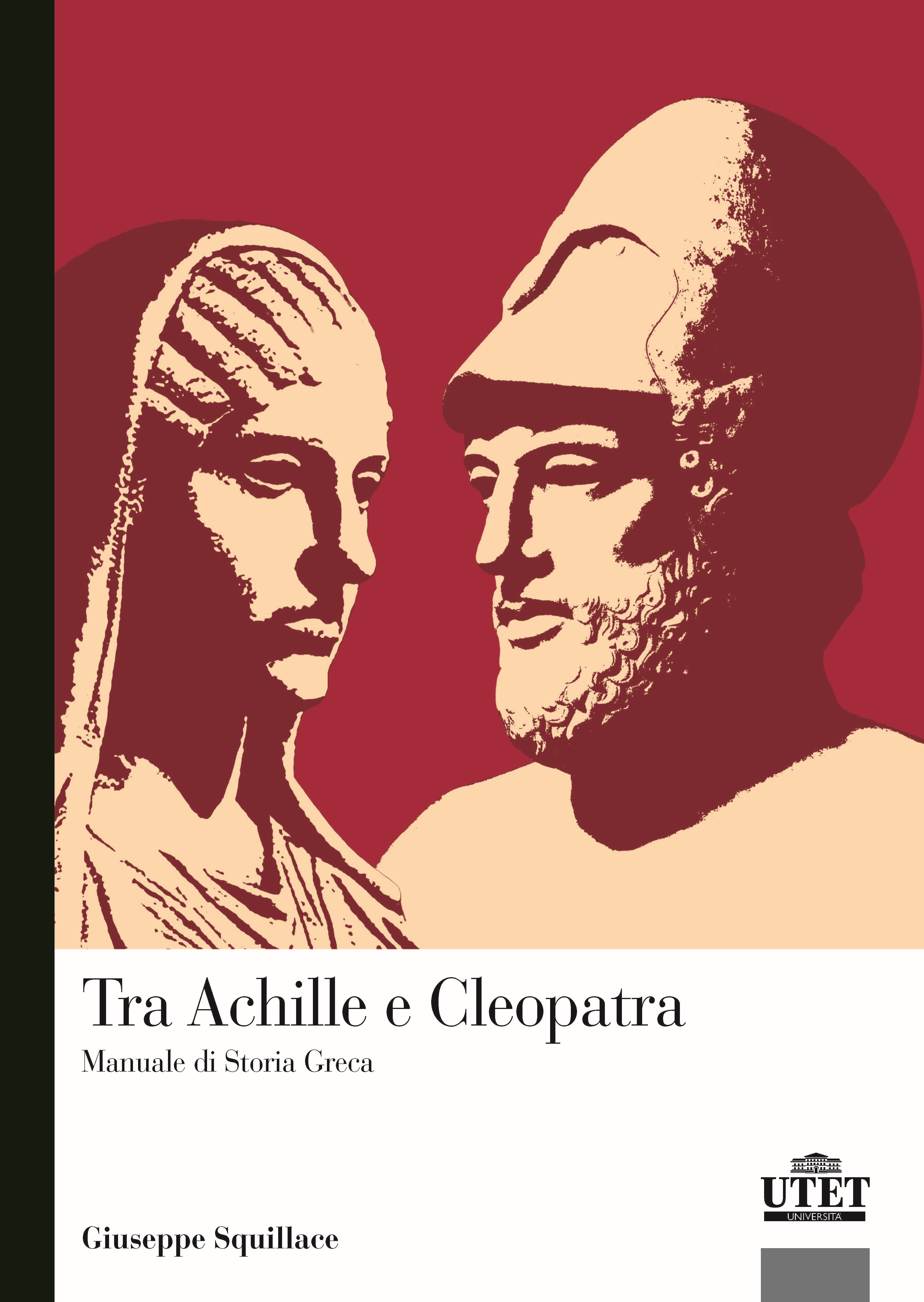Tra Achille e Cleopatra