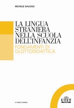 La lingua straniera nella scuola dell'infanzia