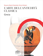L'arte dell'antichità classica