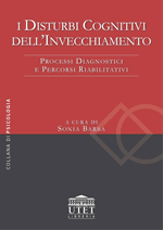 I disturbi cognitivi dell'invecchiamento
