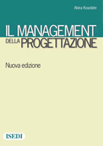 Il management della progettazione
